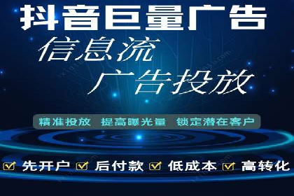 百度竞价公司广告创意与落地页的完美结合案例