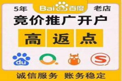 信息流广告投放公司成功案例分享
