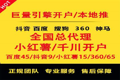 案例解读：如何利用信息流推广提升品牌知名度